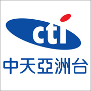 CTI ASIA