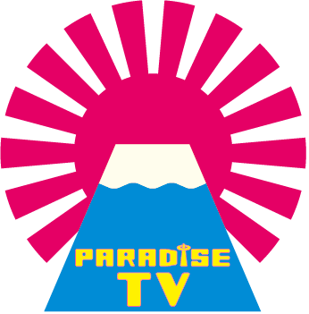 パラダイステレビ