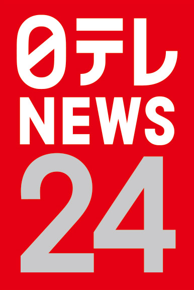 日テレNEWS24